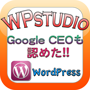 WPstudio