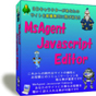 [再販権付]MsAgent Javascript Editor