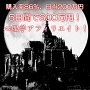 【心理学アフィリエイト】～心の動きを自由に操る心理学～