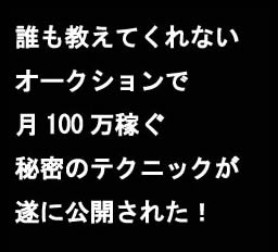 I[NV}X^[{u