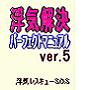 �� �ޥ˥奢��21
