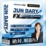 FX・バイナリーオプション専用「JUN BARY − 順張り」