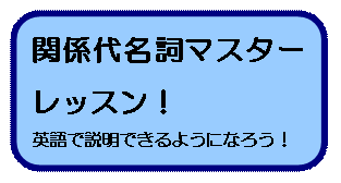 【Kei式】体験授業チケット