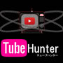 Tubeハンターで、アダルトアフィリを加速し更にアクセスアップ！