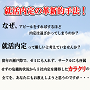 就活内定の革新的手法！〜戦略的思考で、学歴なし、ネタなし、実績なしの凡人学生でも志望企業から内定を勝ち取る就職活動攻略マニュアル〜