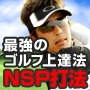 冊子版・1000円が2000倍になった！現役女子大生まで勝たせてしまった恐ろしい馬券術【初心者でもザクザク稼げる投資競馬必勝法】(商品は後日配送となります)
