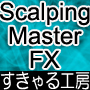 ScalpingMaster FX