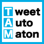 ツイッター自動集客ツール　ツイートオートマトン　TweetAutoMaton（半年プラン）