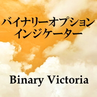 Binary Victoria