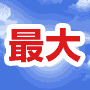 【Swing Trader】相場で1番利益を取るトレンド集中型自動売買ソフト【Trader's Lab（トレラボ）】