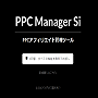 PPCマネージャー