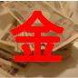 これぞ究極のアフィリエイト！始めたその日に即高額収入！月収100万以上稼ぐ仕組みを作った方法を大公開！