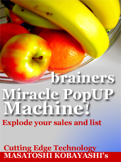 （再販権付き）ミラクルポップアップマシーンがあなたの売上をアップさせます。