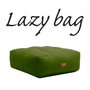 LAZY BAG 334-CF ウレタンファブリックスツール ライム色