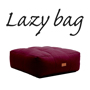 LAZY BAG 334-CF ウレタンファブリックスツール カーマイン色