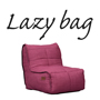 LAZY BAG 369-CF 肘無ウレタンソファー ピンク色