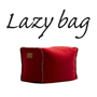 LAZY BAG 296-BB ビーズクッションスツール レッド色
