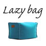LAZY BAG 296-BB ビーズクッションスツール ブルー色