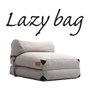 LAZY BAG 311-BB ビーズクッションソファベッド グレー色