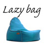 LAZY BAG 323-BB ビーズクッションソファ ブルー色