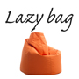LAZY BAG 386-BB ビーズクッションソファ オレンジ