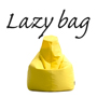 LAZY BAG 386-BB ビーズクッションソファ イエロー