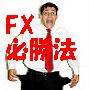 FXK@łĂȂlցi[TCtj