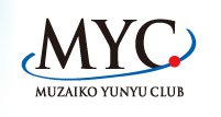 無在庫輸入クラブMYCオンラインスクール(10分割)