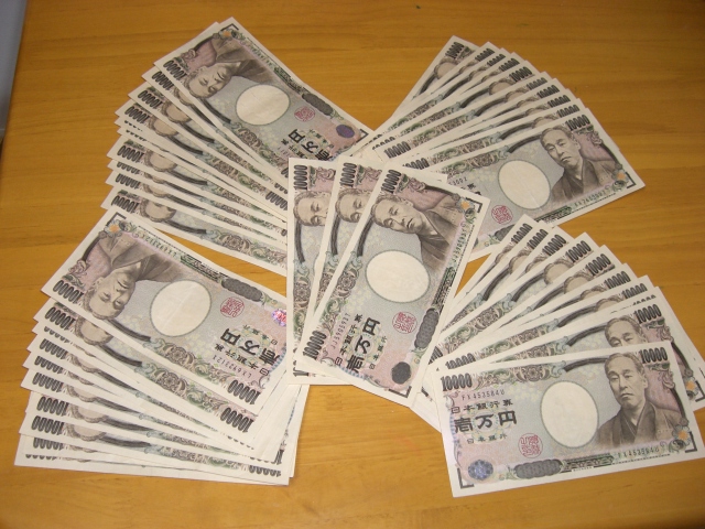 ５日で４３万円１ヶ月で２５８万円稼いだその方法とは！？【再販権付き！豪華特典も！！】借金地獄でパソコンど素人の私にできた資金０円からの情報起業家デビュー策！！！これでダメなら情報起業は諦めてください！