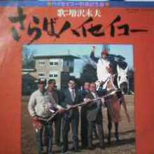 ヴィクトリアマイル的中男の馬券術～実際に今週のオークスで馬の絞り方を解説。そして走る馬を指名！