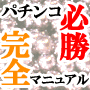 p`RKS}jA
