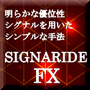 SIGNARIDE FX