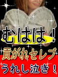 ＦＸ必勝投資法◆FXで成功するための必勝法◆〜外国為替証拠金取引で資産運用のすゝめ〜