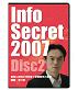 合計３０種類の特典あり！　宮川明のInfoSecret2007ホームスタディ講座“2007年度以降も着実に給料の10倍稼ぐ情報販売の秘密”