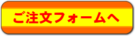 5分で簡単設置!独自ドメイン短縮URLソフト