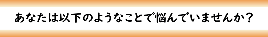 セルフイメ−ジング