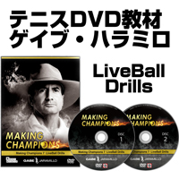 Making Champions 7 Live Balls【CRGJ07ADF】