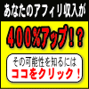 �e���v���[�g�t���ŏ��S�҂ł��ȒP�ɁI