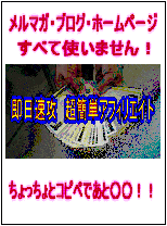 �p�\�R���Ǒf�l�������}�K���z�[���y�[�W���u���O���g��Ȃ��ŁA�n�߂ĂP�����Ō���50�����҂ł���I�y�i�`�������A�t�B���G�C�g�z