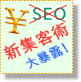 �r�d�n�Ȃ��I�A�t�B���G�C�g�ɓ��������ȒP�W�q�p���\�I�I����300���B���҂����X�I�r�d�n�ɔY�܂������X����J������A��V�܂ł����h�h�[���ƕ�������ł��܂���