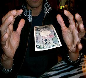 究極のモテる超魔術マジック