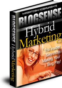 稼ぐブログのインサイダー情報【ブログセンスハイブリッドマーケティング】