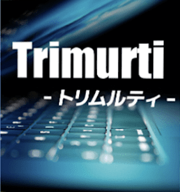 SEO×ブログ×アフィリエイト「Ｔｒｉｍｕｒｔｉートリムルティー」