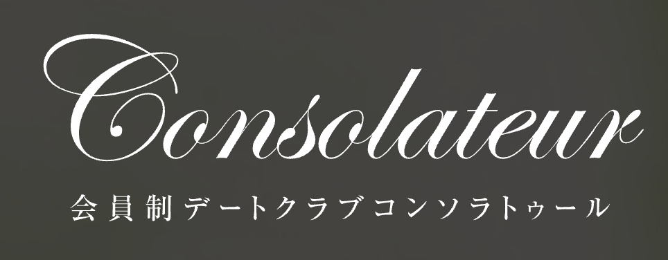 コンソラトゥールロゴ