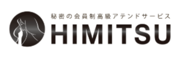 himitsuロゴ