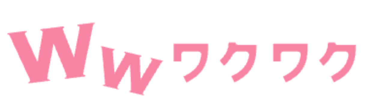 ワクワクメール ロゴ