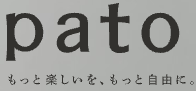 patoロゴ