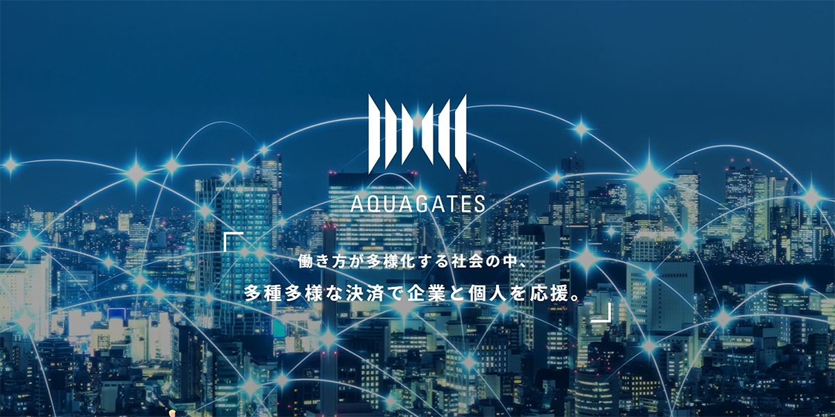 Fintech abstract