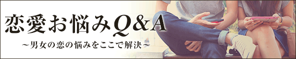 ǺQ&A