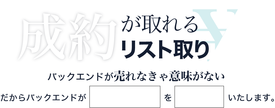 ���󤬼���ꥹ�ȼ��